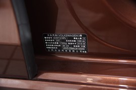 汽车铭牌