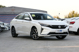 2020款东风风神奕炫 230T 自动炫目版