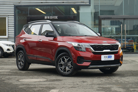 2020款起亚KX3傲跑 1.5L CVT潮流版