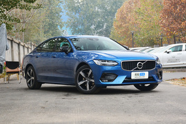 2020款沃尔沃S90 T5 智远运动版