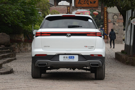 正后