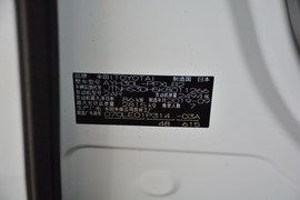 汽车铭牌