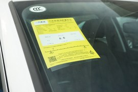 工信部汽车油耗标识