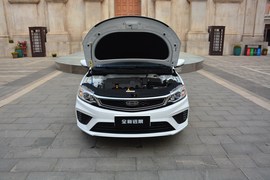 2020款吉利远景1.5L 手动亚运版