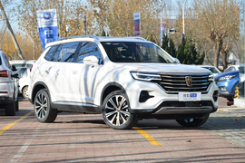 2020款荣威RX5 MAX新能源 500PHEV 智能座舱旗舰版