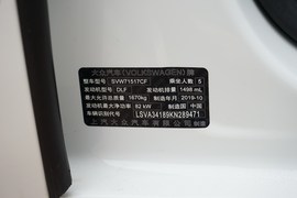汽车铭牌