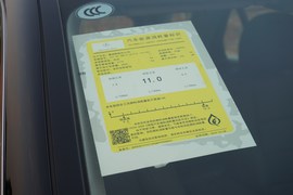 工信部汽车油耗标识