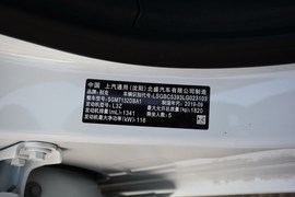 汽车铭牌