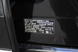 汽车铭牌