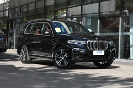 2019款宝马X7 xDrive40i 个性化定制限量版 M运动套装