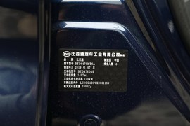 汽车铭牌
