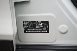 汽车铭牌