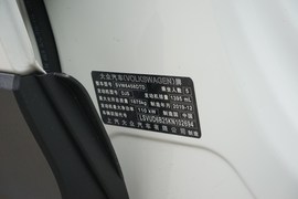 汽车铭牌