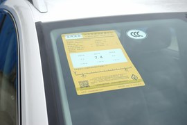 工信部汽车油耗标识