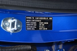 汽车铭牌