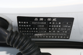 汽车铭牌