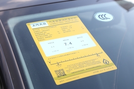 工信部汽车油耗标识