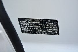汽车铭牌
