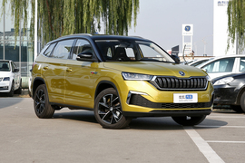 2020款斯柯达柯米克 GT TSI230 DSG旗舰版