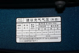 2019款起亚焕驰 1.4L 自动豪华版Deluxe 国VI