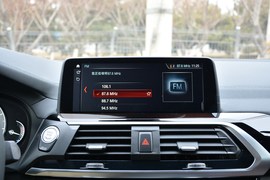 2020款宝马X4 xDrive25i M运动套装
