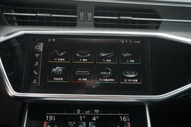 2020款奥迪A6L 45 TFSI quattro 臻选致雅版