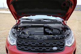 2020款路虎发现运动版 249PS R-Dynamic HSE 豪华定制版