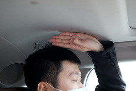 后排头部空间