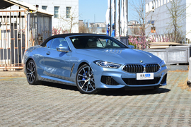 2019款宝马840i 敞篷轿跑车 M运动套装