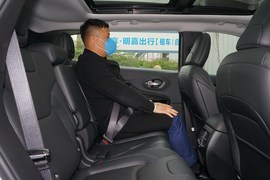 后排空间