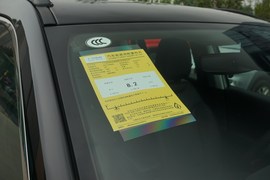 工信部汽车油耗标识