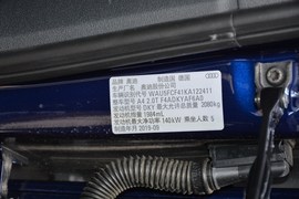 汽车铭牌