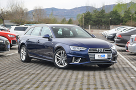 2020款奥迪A4 Avant 先锋派 40TFSI 豪华动感型
