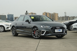 2020款奥迪A4L 45 TFSIquattro 臻选动感型