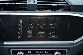 2020款奥迪Q3 35 TFSI 时尚致雅型
