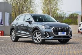2020款奥迪Q3 35 TFSI 时尚致雅型
