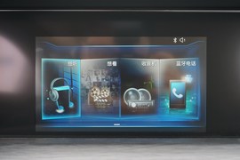2020款奔腾T77 PRO 280 TID 自动精英型