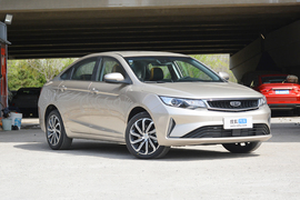 2020款吉利帝豪GL 1.5T DCT尊贵型