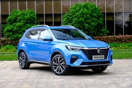 2020款荣威RX5 PLUS 300TGI 自动Ali国潮荣鳞版