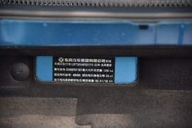 汽车铭牌