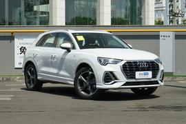2020款奥迪Q3 35TFSI 时尚动感型