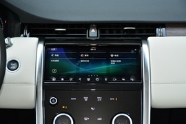 2020款路虎发现运动版 249PS R-Dynamic 性能科技版 7座