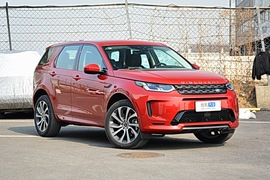 2020款路虎发现运动版 249PS R-Dynamic 性能科技版 7座