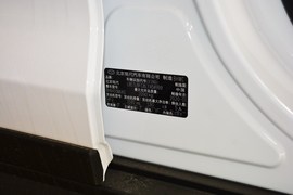 汽车铭牌
