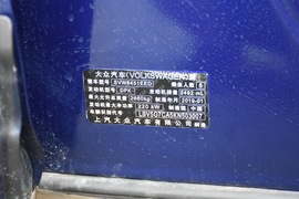 汽车铭牌