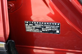 2020款雪佛兰开拓者 RS 650T Twin-Clutch四驱7座擎版