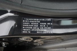 汽车铭牌