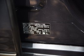 汽车铭牌