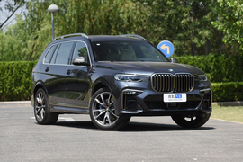 2020款宝马X7 xDrive M50i