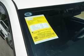 工信部汽车油耗标识